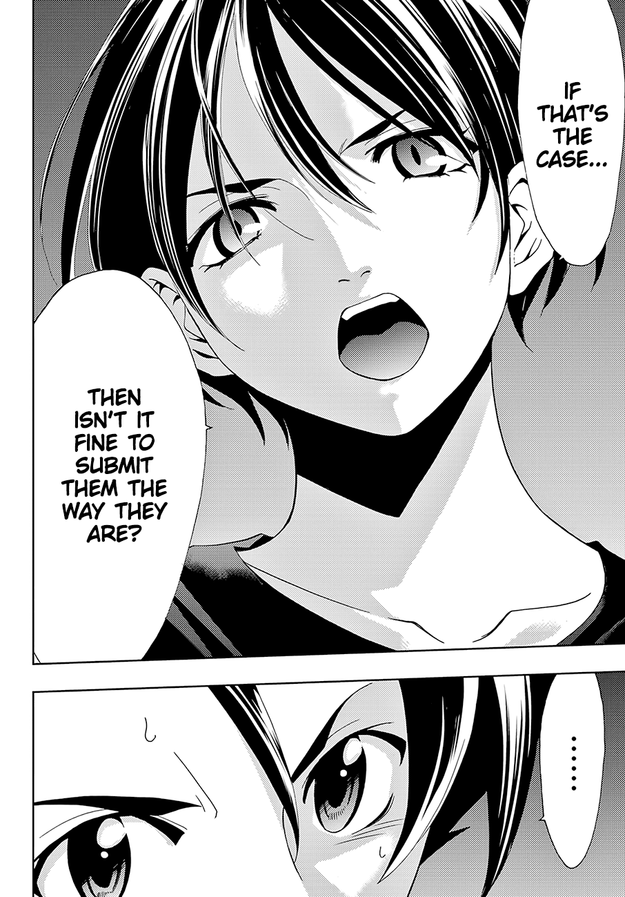 Hitman (Kouji Seo) Chapter 29 17